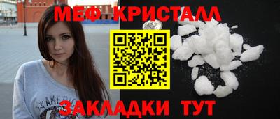 MDMA Premium VHQ Среднеуральск