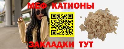 MDMA Premium VHQ Среднеуральск