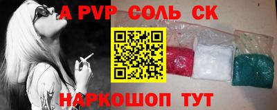 MDMA Premium VHQ Среднеуральск