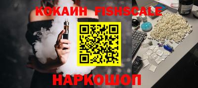 MDMA Premium VHQ Среднеуральск