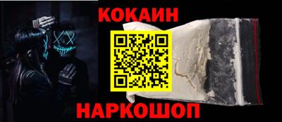 MDMA Premium VHQ Среднеуральск