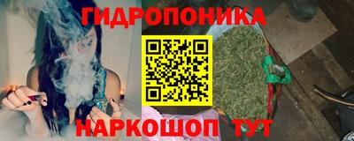 меф Ставрополь