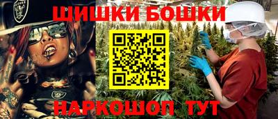 MDMA Premium VHQ Среднеуральск