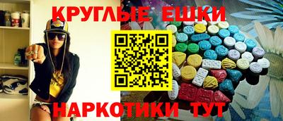 MDMA Premium VHQ Среднеуральск