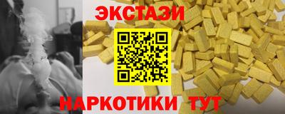 MDMA Premium VHQ Среднеуральск