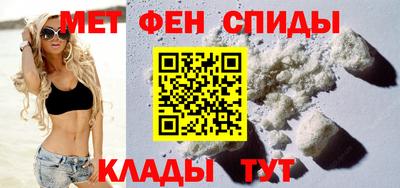 MDMA Premium VHQ Среднеуральск