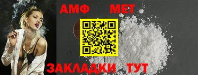 MDMA Premium VHQ Среднеуральск