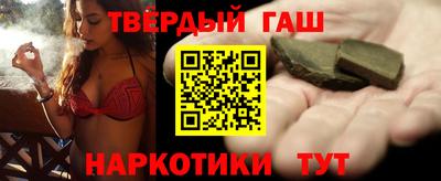эйфоретик Старая Купавна