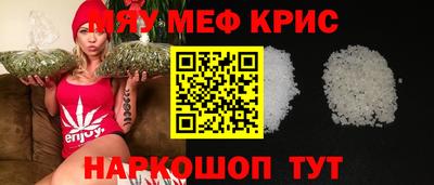 MDMA Premium VHQ Среднеуральск
