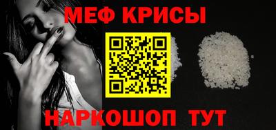 MDMA Premium VHQ Среднеуральск